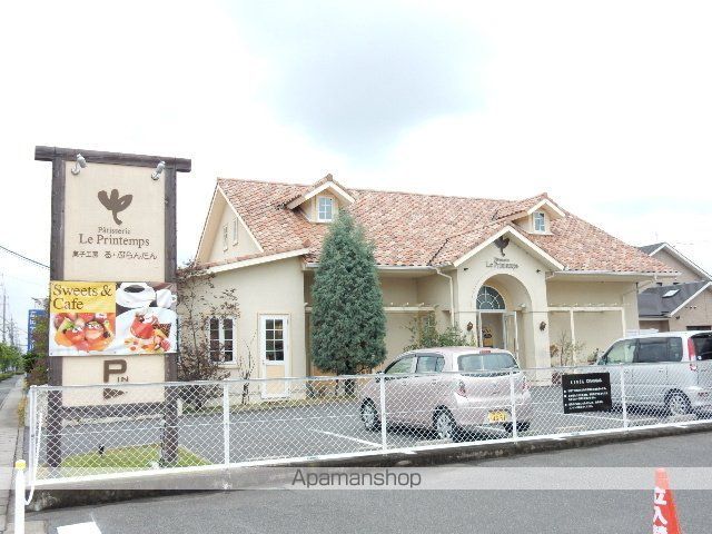 ALPHA PLUS BLD.の周辺写真