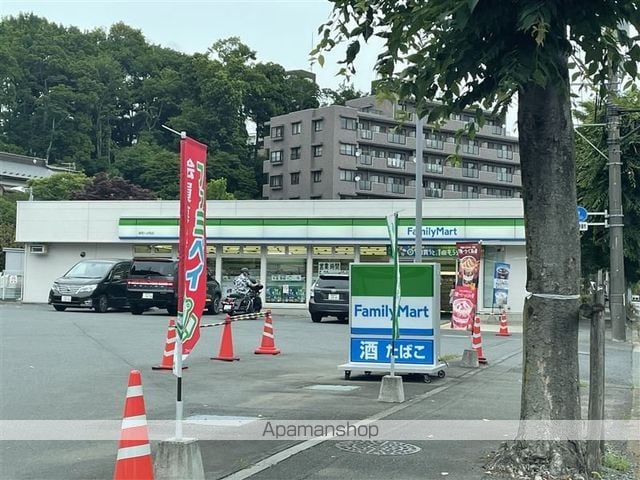 スカイホーム グリーンヒルの周辺写真