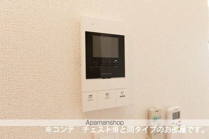 ヴィラバース[1LDK/42.38m2]のその他設備2