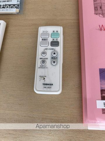 ライトコートMARUWAIIの内装写真