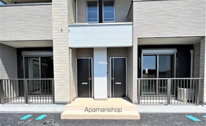 シンフォニア　Ｂ[2LDK/55.42m2]のエントランス