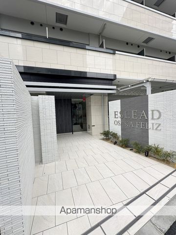 エスリード大阪フェリスの外観写真