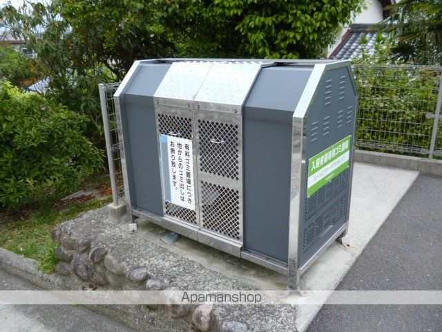メルベーユのその他写真
