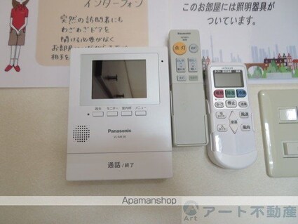 ブラウンハイム土居田[1K/24.8m2]の内装6