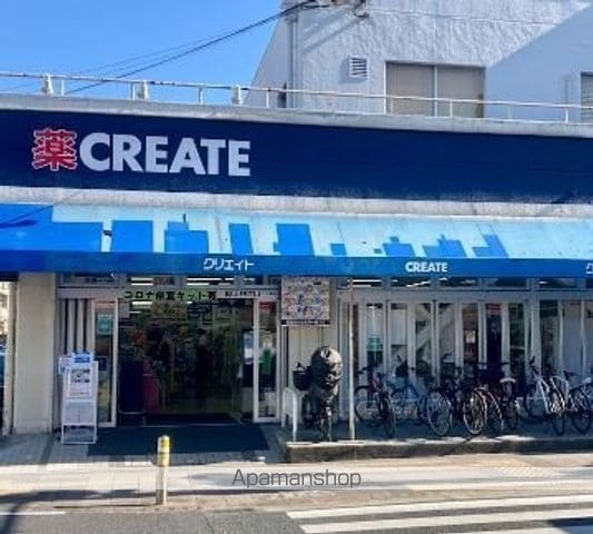 ガーデンヒルズ壱番館の周辺写真