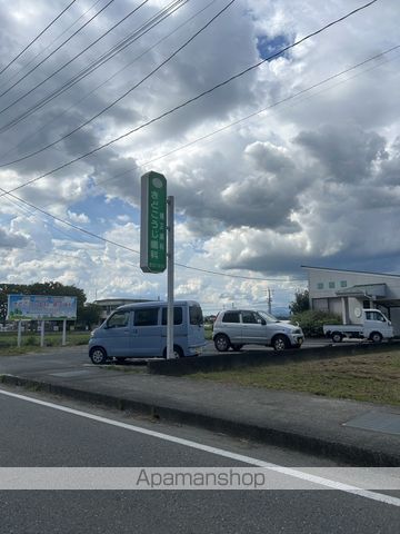 サンガーデン三奈木の周辺写真