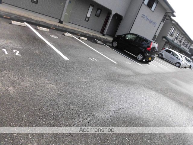 コンフォールホソダIIのその他写真