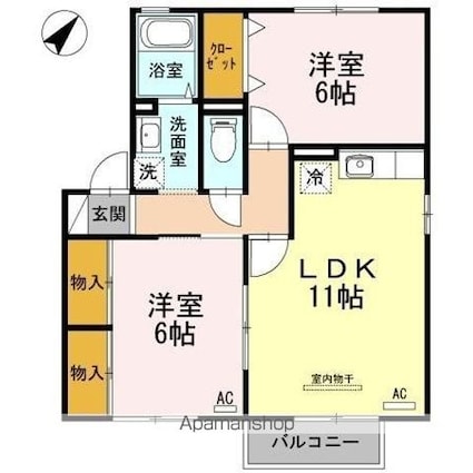 セジュール誠之[2LDK/55.44m2]の間取図