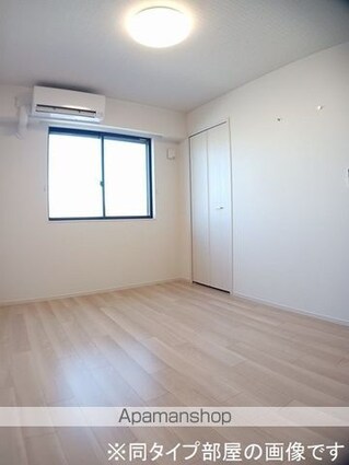 メゾン大西Ⅱ[1LDK/43.61m2]のその他内装1