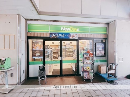 Ｄーカヴェリ本千葉[1LDK/40.78m2]の周辺7