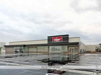 ブルー　シエル[1LDK/46.08m2]の周辺4