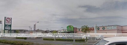 グリーンテラス[2LDK/61.55m2]の周辺1