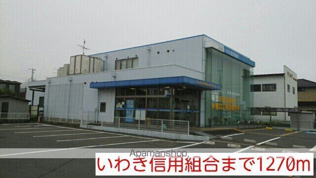 Kビレッジの周辺写真