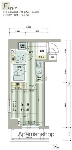 メインステージ西新宿の間取り写真