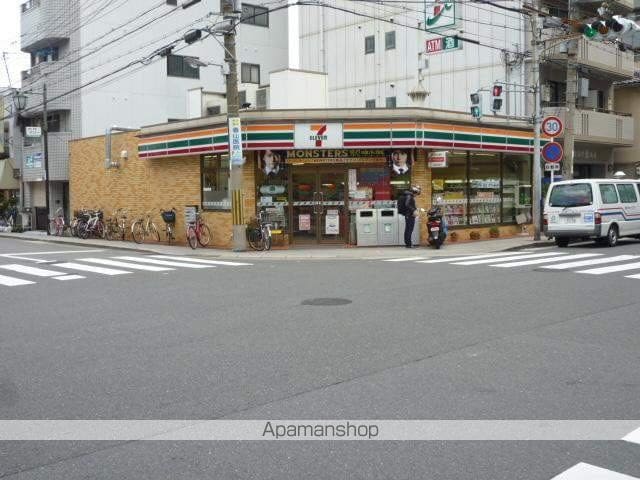 ベイシティみなとの周辺写真