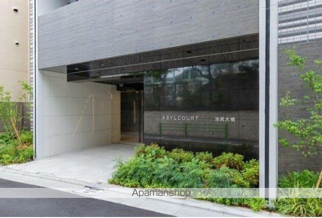 アジールコート池尻大橋の外観写真