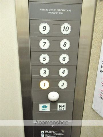 イーストクレセントのその他写真