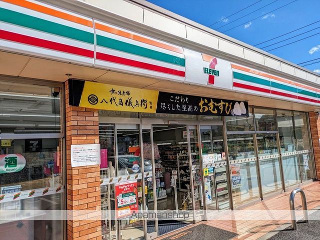 メルベーユKの周辺写真
