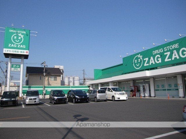 ダイヤモンドシャインの周辺写真