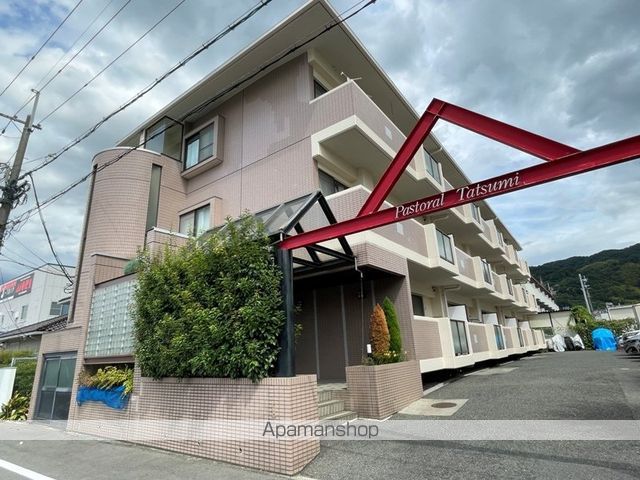 パストラルタツミの外観写真