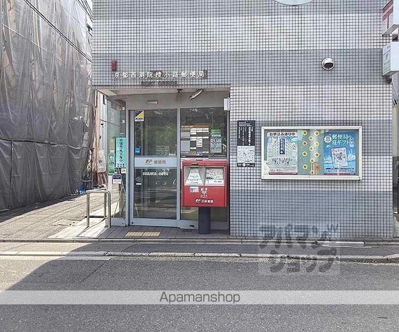 コーポラス河合の周辺写真