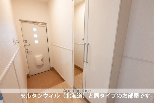 インテルノ ウエストの内装写真