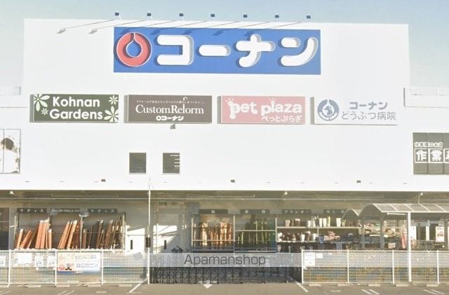 シャルマンフジ香ヶ丘の周辺写真