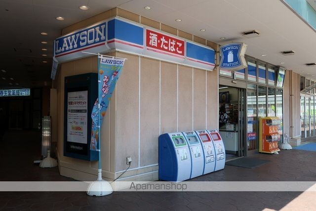 CASSIA八千代緑が丘の周辺写真