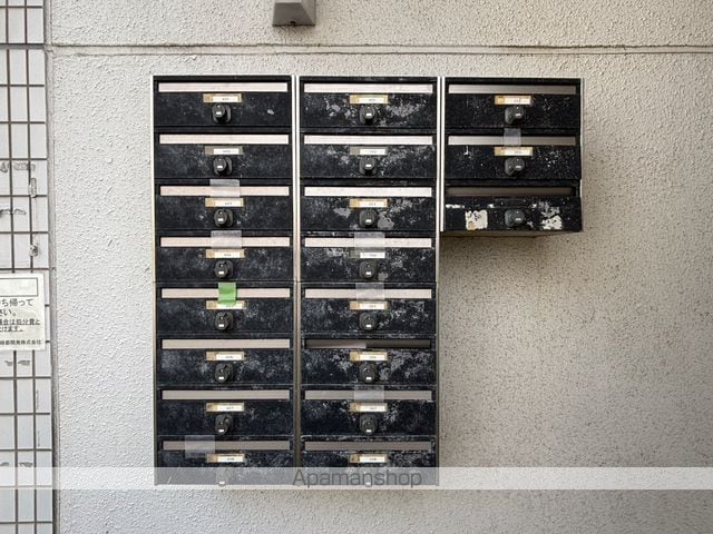 サンビレッジIIのその他写真