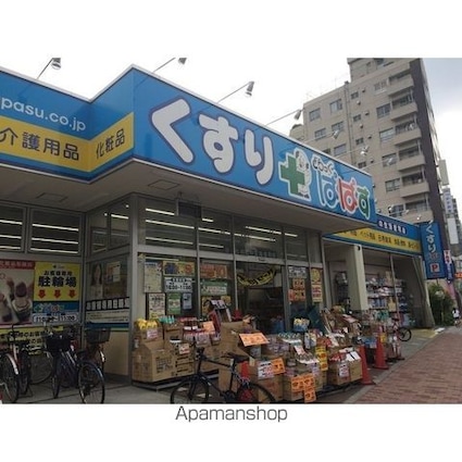プレール・ドゥーク中野江原町[1K/26.97m2]の周辺3