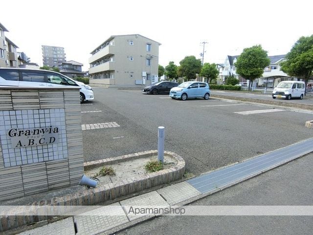 グランビアCのその他写真