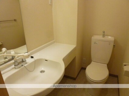 マリーパレス　Ａ[1R/29.81m2]のトイレ2