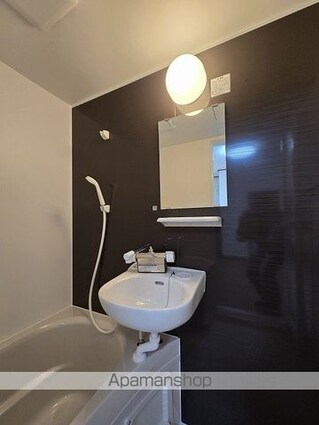 メゾンいしかわ[1LDK/34.71m2]の洗面所