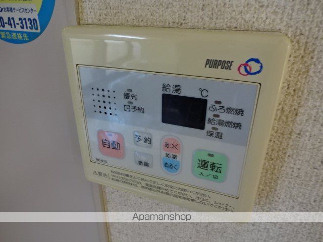 オストベルグ・ミヤコの内装写真