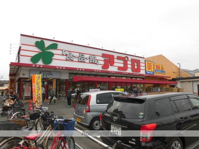阪和線 浅香駅 徒歩4分 2階建 新築の周辺写真
