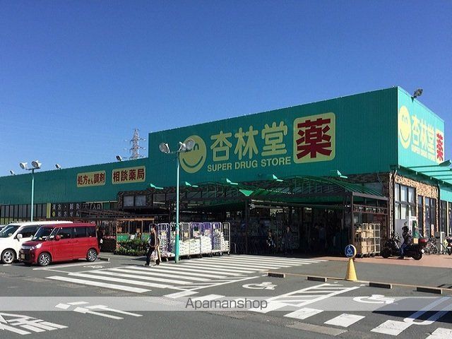 フェリスVの周辺写真