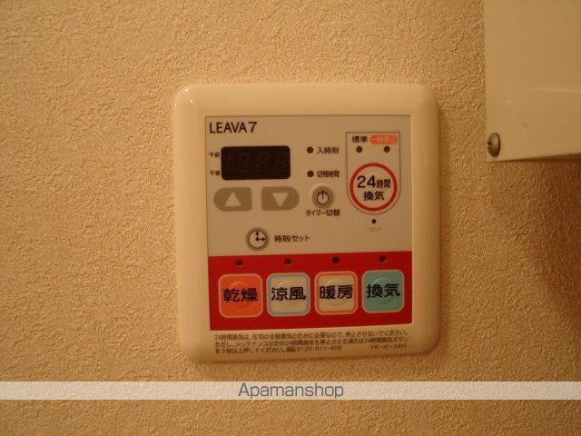 ヒルズ・Qの内装写真