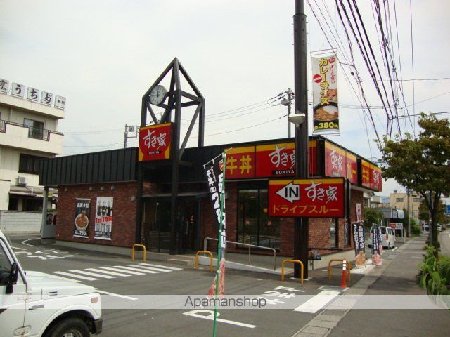 ラシーヌの周辺写真