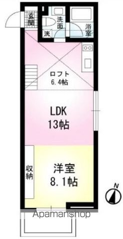 ＴＲＩＡのイメージ