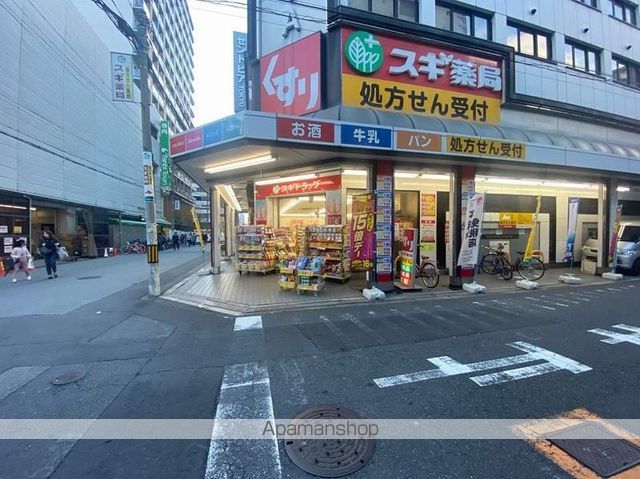 ダイドーメゾン大阪本町ＥＡＳＴ 604 ｜ 大阪府大阪市中央区久太郎町１丁目1-7（賃貸マンション1K・6階・27.19㎡） その13