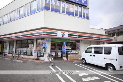 東京都八王子市石川町[1K/28.89m2]の周辺3