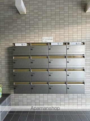 広島県広島市西区三滝町[1DK/33.93m2]の共用部5