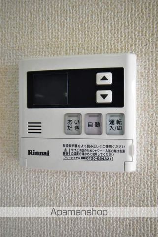 アムールGENESISの内装写真