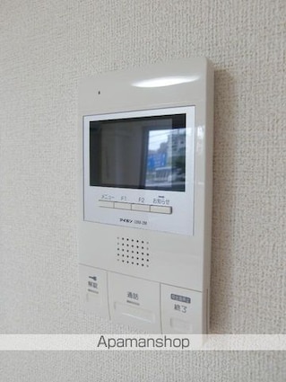 サピーハーモニー別保[1LDK/44.13m2]のその他設備