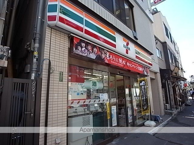 パークアクシス渋谷神南の周辺写真