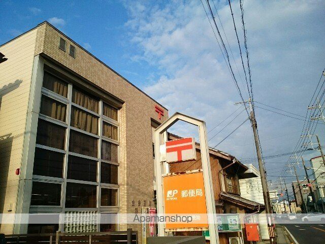 サンパティークIIIの周辺写真