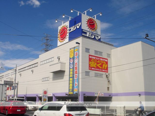コーポ加藤の周辺写真