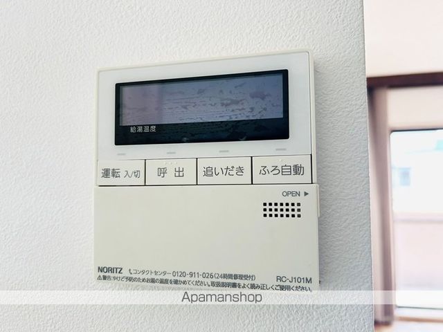 ダイアパレス本山の内装写真