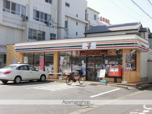 レオパレスメルシーⅡ 204 ｜ 千葉県松戸市東平賀274-1（賃貸アパート1K・2階・19.87㎡） その13