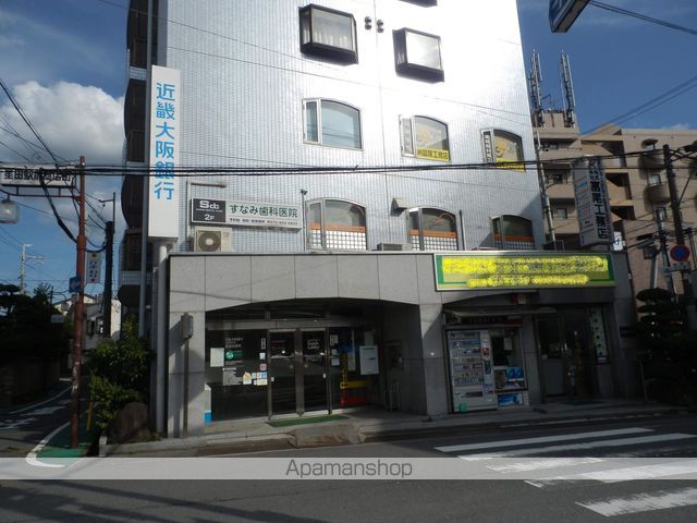 アデレード2番館の周辺写真